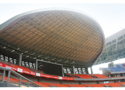 舞钢体育看台案例